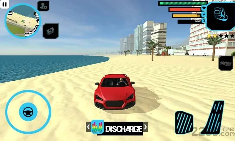 ����˾�����з��������ֻ���v3.7.0 �ٷ������ͼ