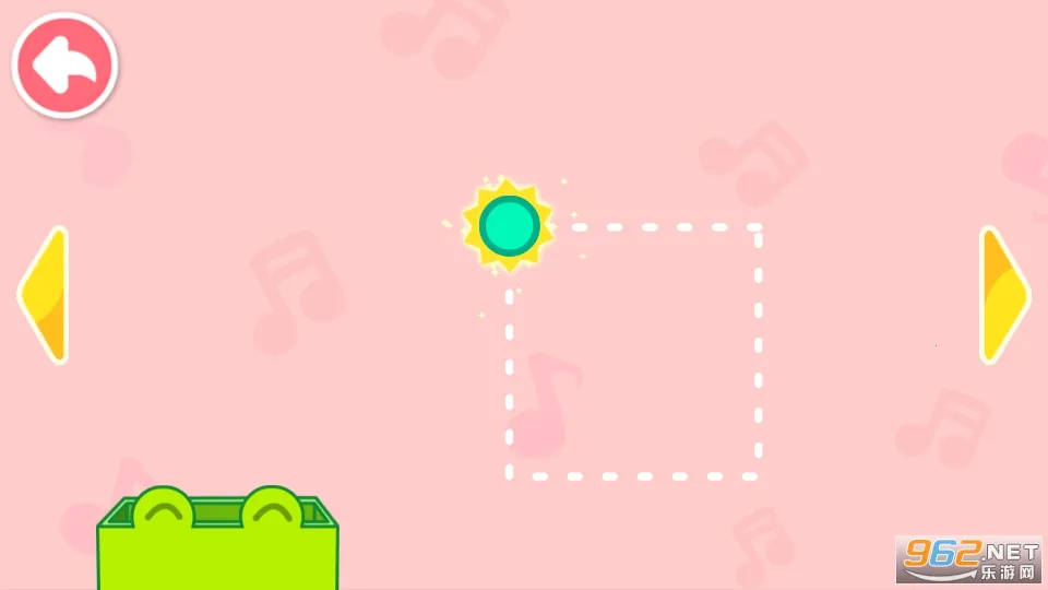 ��������״�����ֻ���v9.89.99.00 �ٷ������ͼ