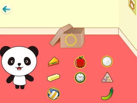 ��������״�����ֻ���v9.89.99.00 �ٷ������ͼ