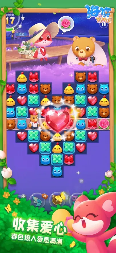 ���������ְ�׿���ֻ���v9.2.4 �ٷ������ͼ