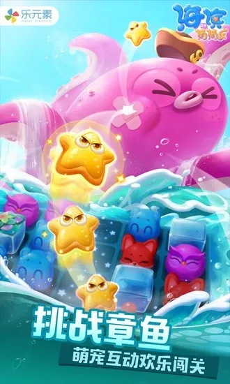 ���������ְ�׿���ֻ���v9.2.4 �ٷ������ͼ