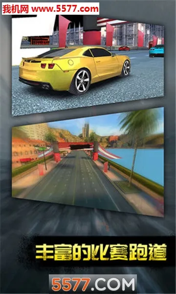 ��Ʒս��(����������Ϸ)v3.2.1 �ֻ����ͼ