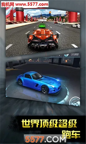 ��Ʒս��(����������Ϸ)v3.2.1 �ֻ����ͼ