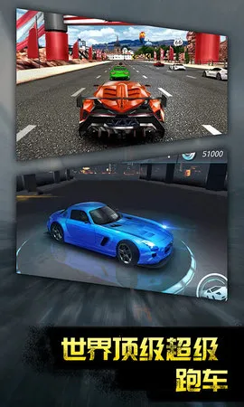 ��Ʒս��(����������Ϸ)v3.2.1 �ֻ����ͼ