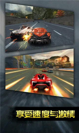 ��Ʒս��(����������Ϸ)v3.2.1 �ֻ����ͼ