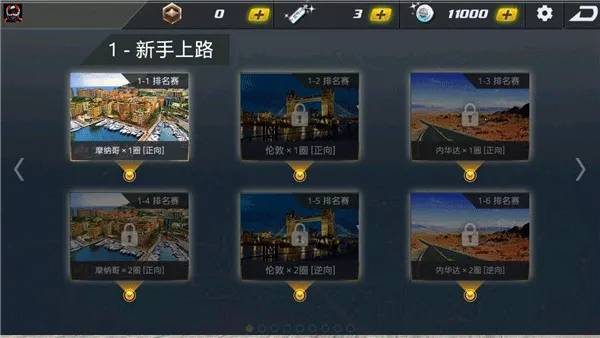 ��Ʒս��(����������Ϸ)