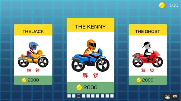 ���޷ɳ�2026�ٷ�����