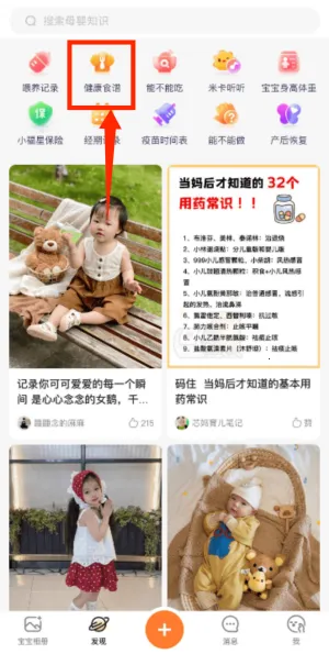 ������ʱ��(������¼ƽ̨)