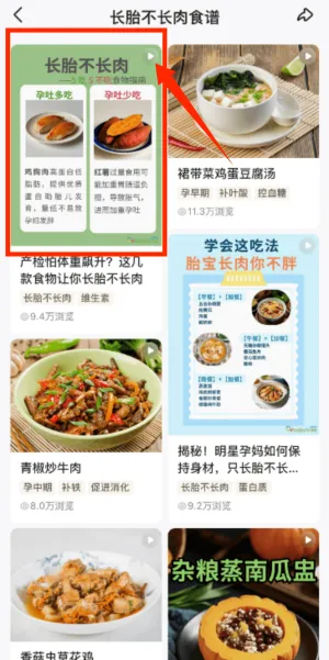 ������ʱ��(������¼ƽ̨)