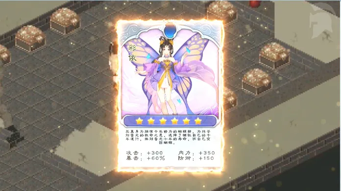 �ɽ��������µĿ�ʼ(�ɽ������Ϸ)v1.1.5 �ֻ����ͼ