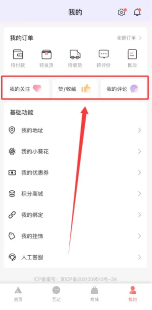 tf����(׷��ƽ̨)