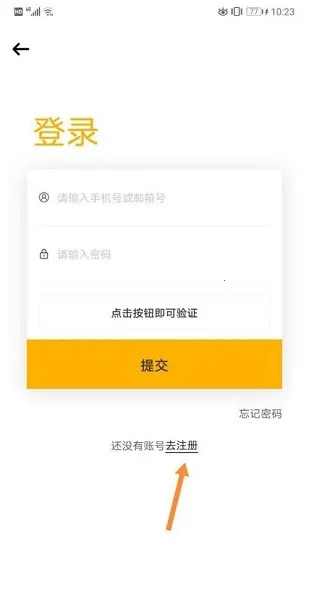 tf����(׷��ƽ̨)