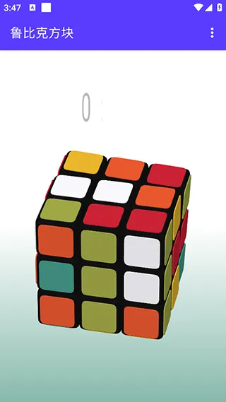 ³�ȿ˷���2026�ٷ�����v1.00.0 ��Ѱ��ͼ