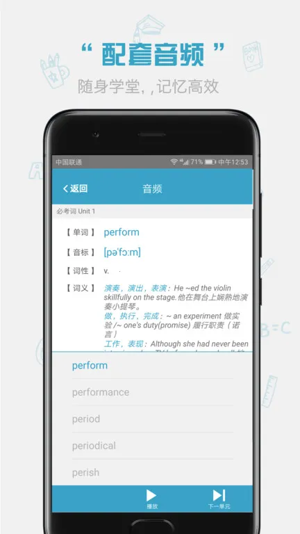 �챦��ʻ�2026�ٷ�����v1.13.4 ��Ѱ��ͼ