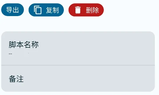 fga�ű������ֻ���