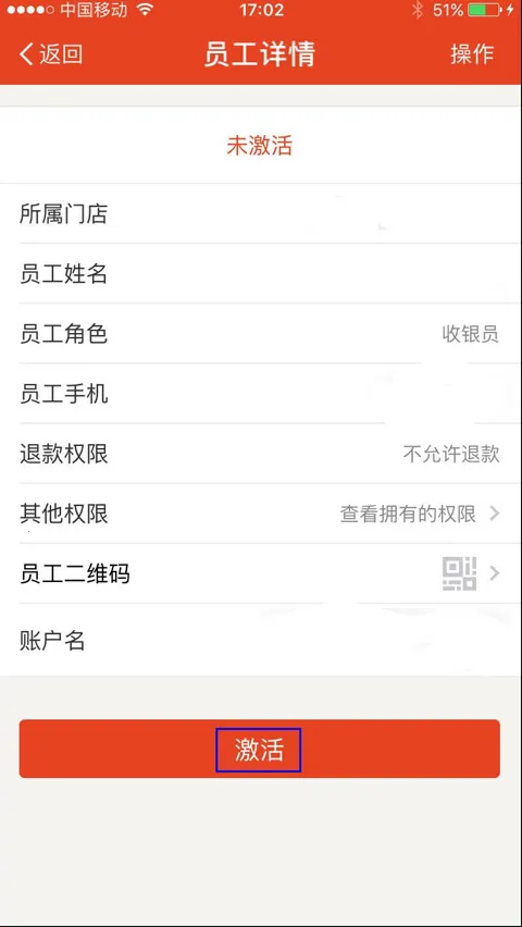 ���ﱾ��ͨ(�̼ҵ��̹���)