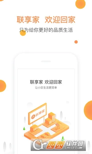 ������(С�����ܷ���)V5.8.06 �ٷ������ͼ