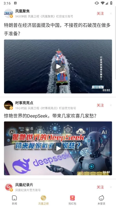 �����Ѷ(����׬Ǯ����)