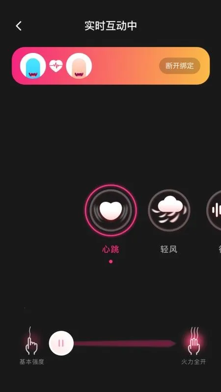 ��С����2026���ذ�װv1.39.06121217 �ٷ������ͼ