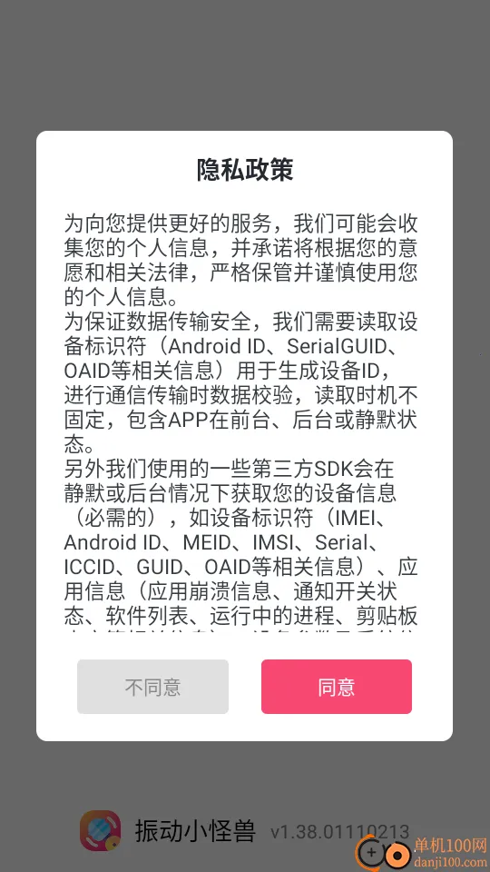 ��С����2026���ذ�װ