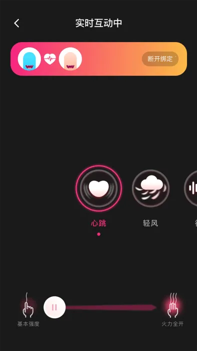 ��С����2026���ذ�װv1.39.06121217 �ٷ������ͼ