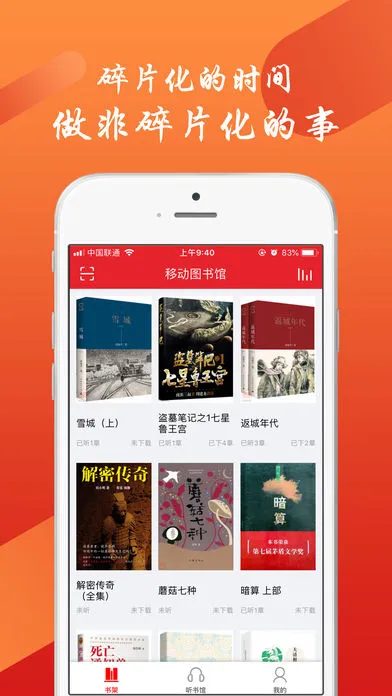 ��������ͼ���2026�ٷ�����v4.2.71 ��׿���ͼ