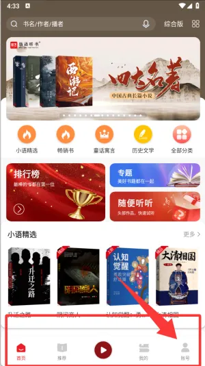 ��������ͼ���2026�ٷ�����