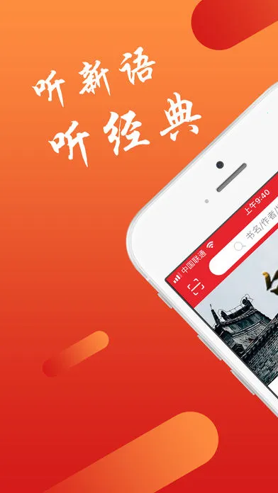 ��������ͼ���2026�ٷ�����v4.2.71 ��׿���ͼ