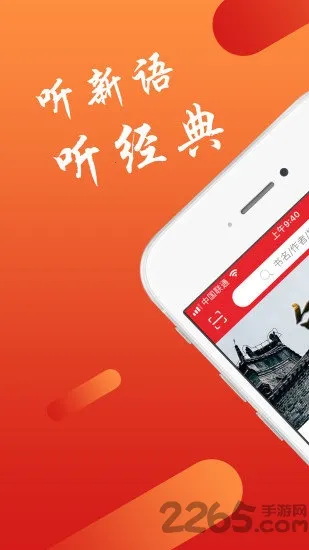 ��������ͼ���2026�ٷ�����v4.2.71 ��׿���ͼ