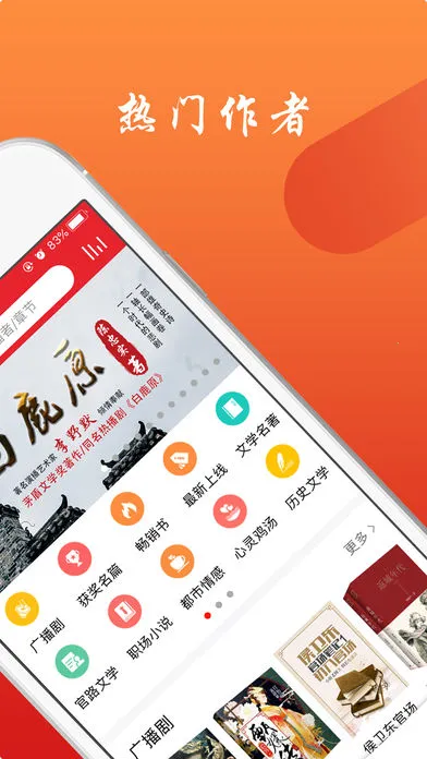 ��������ͼ���2026�ٷ�����v4.2.71 ��׿���ͼ