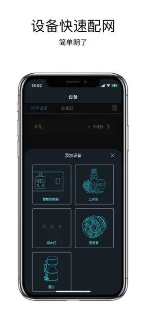 �п�ˮ��2026���°汾v2.0.4 ��Ѱ��ͼ