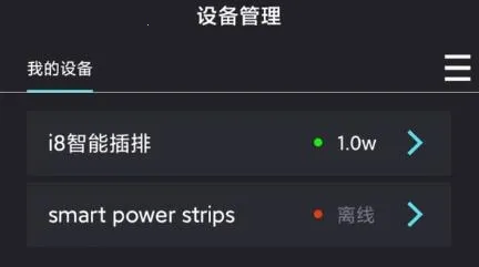 中科水族2026最新版本 中科水族2026最新版本