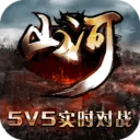 ɽ��(�����������)v1.0.5 �ٷ�����