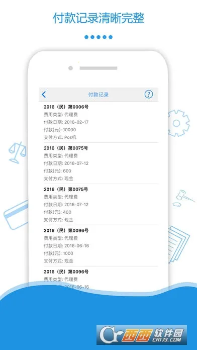 ɽ��(�����������)v1.0.5 �ٷ������ͼ