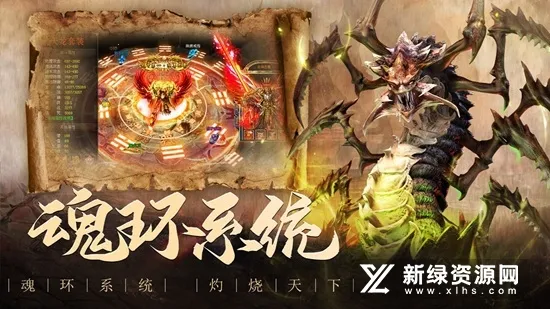 ɽ��(�����������)