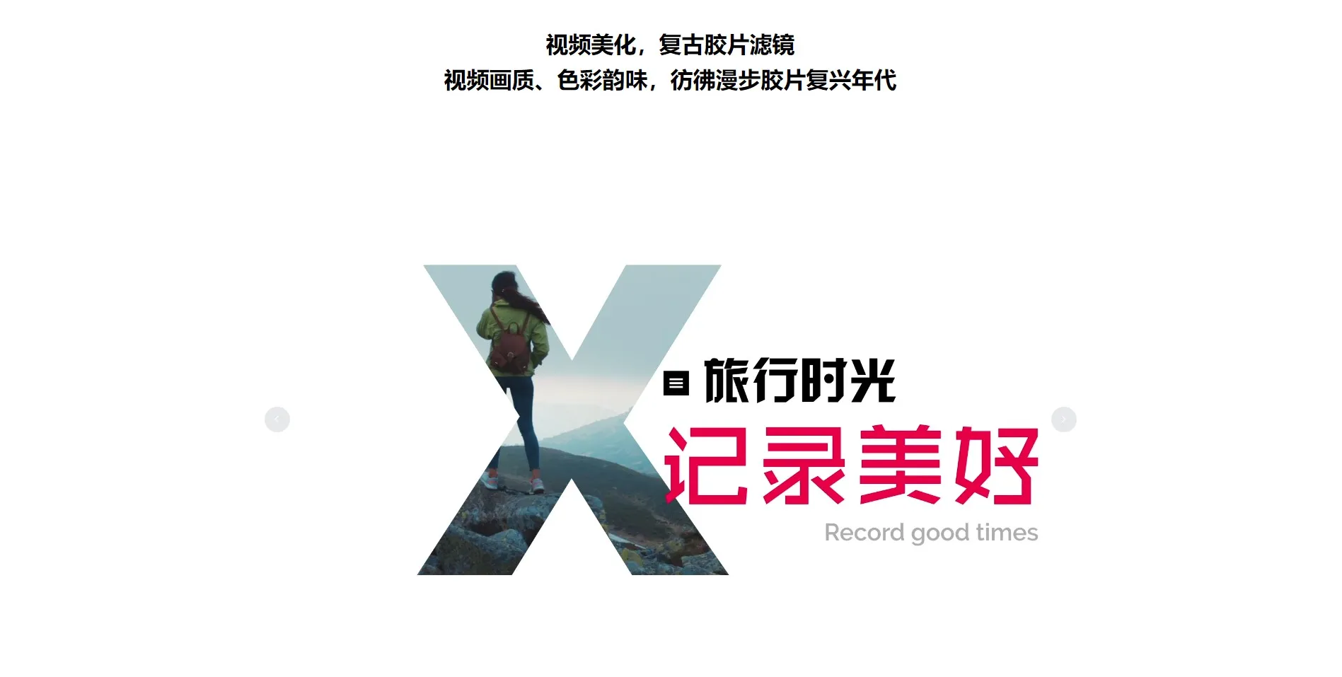 笔趣日记安卓版手机版 笔趣日记安卓版手机版