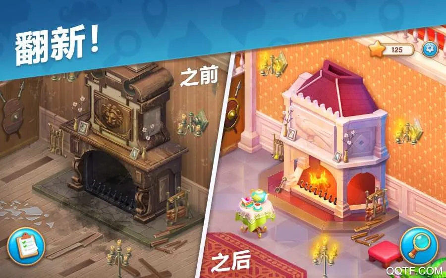 ����Ѱ��(ð�ս�����Ϸ)v5.4.4 �ٷ������ͼ