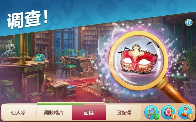 ����Ѱ��(ð�ս�����Ϸ)v5.4.4 �ٷ������ͼ