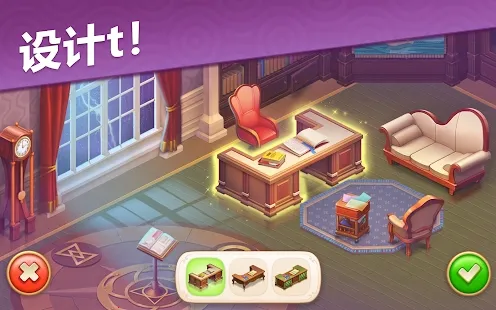 ����Ѱ��(ð�ս�����Ϸ)v5.4.4 �ٷ������ͼ