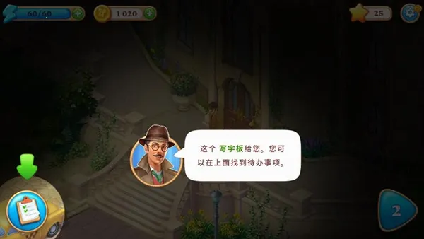 ����Ѱ��(ð�ս�����Ϸ)