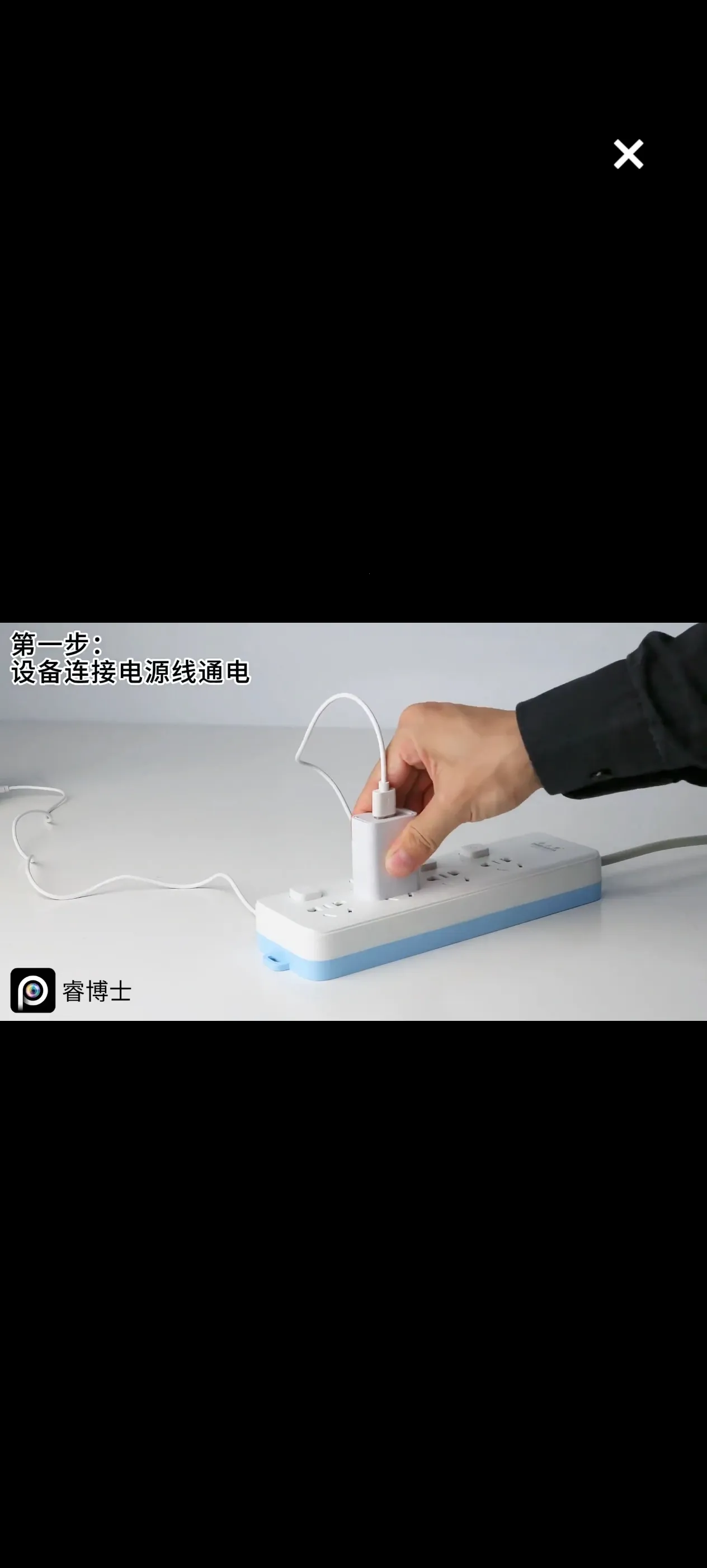 �ʿ2026���ذ�װv7.5.0 �ٷ������ͼ