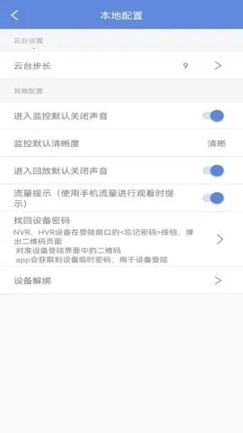 �ʿ2026���ذ�װv7.5.0 �ٷ������ͼ