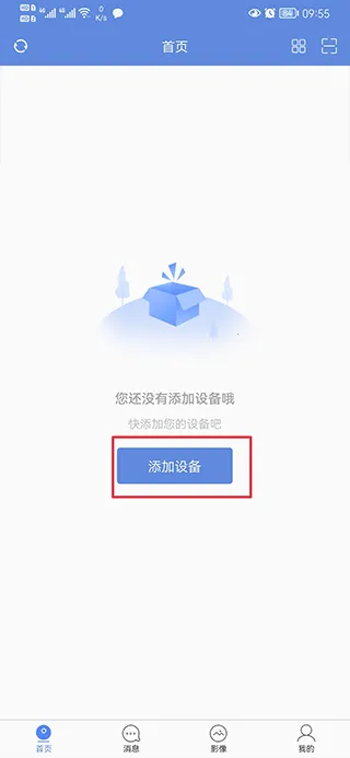 �ʿ2026���ذ�װ