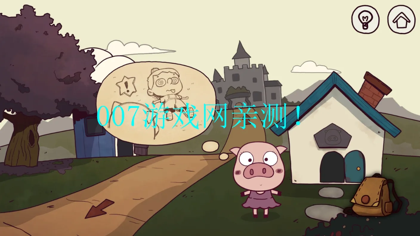 ��������֮��(����ð����Ϸ)v1.5 ��Ѱ��ͼ