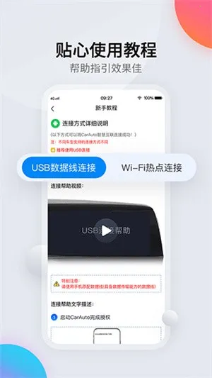 �ǻۻ���(������������)v3.7.30251110 ��׿���ͼ