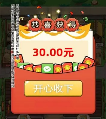 ͯ��СũԺ2026�ٷ����°汾