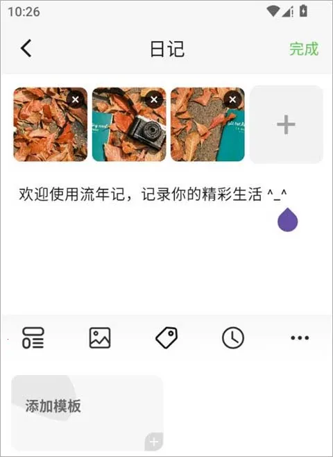 �����(�����¼����)