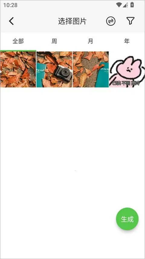 �����(�����¼����)