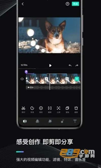 ħצ����(��Ӱ�༭����)v3.1.9 �ٷ������ͼ