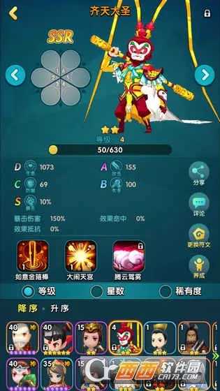 ��ǧ�������ֻ���v0.72.5 ��׿���ͼ